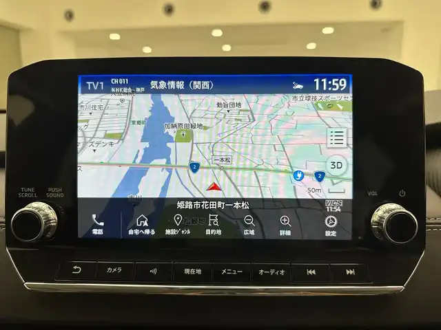 三菱 アウトランダー ＰＨＥＶ G 兵庫県 2022(令4)年 2.2万km 茶 純正メモリーナビ/フルセグTV USB BT /マルチアラウンドビューモニター/パワーバックドア/ワイヤレス充電/ETC/パーキングセンサー/衝突軽減ブレーキ/LKA/BSM/レザーシート/全席シートヒーター/パワーシート/ステアリングヒーター/ルーフレール/LEDヘッドライト/オートライト/オートハイビーム/パドルシフト/純正フロアマット/スペアキー