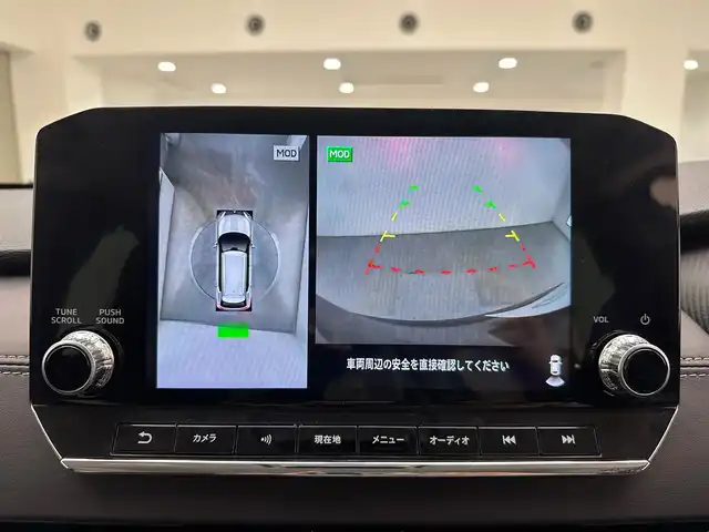三菱 アウトランダー ＰＨＥＶ G 兵庫県 2022(令4)年 2.2万km 茶 純正メモリーナビ/フルセグTV USB BT /マルチアラウンドビューモニター/パワーバックドア/ワイヤレス充電/ETC/パーキングセンサー/衝突軽減ブレーキ/LKA/BSM/レザーシート/全席シートヒーター/パワーシート/ステアリングヒーター/ルーフレール/LEDヘッドライト/オートライト/オートハイビーム/パドルシフト/純正フロアマット/スペアキー