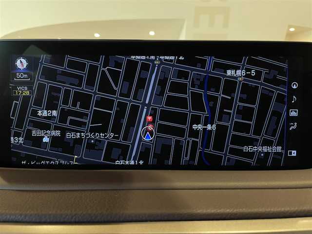 レクサス ＲＸ 450hL 道央・札幌 2022(令4)年 1.4万km ソニッククォーツ ムーンルーフ/”マークレビンソン”プレミアムサラウンドサウンドシステム/アクセサリーコンセント/おくだけ充電/セカンドキャプテンシート/Lexus Safety System+/パノラミックビューモニター/三眼フルLEDヘッドランプ/カラーヘッドアップディスプレイ/本革シート/パワーシート/シートヒーター/シートベンチレーション/ステアリングヒーター/純正メモリナビ/パワーバックドア/ETC
