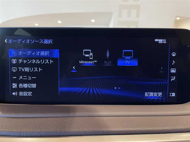 レクサス ＲＸ 450hL 道央・札幌 2022(令4)年 1.4万km ソニッククォーツ ムーンルーフ/”マークレビンソン”プレミアムサラウンドサウンドシステム/アクセサリーコンセント/おくだけ充電/セカンドキャプテンシート/Lexus Safety System+/パノラミックビューモニター/三眼フルLEDヘッドランプ/カラーヘッドアップディスプレイ/本革シート/パワーシート/シートヒーター/シートベンチレーション/ステアリングヒーター/純正メモリナビ/パワーバックドア/ETC