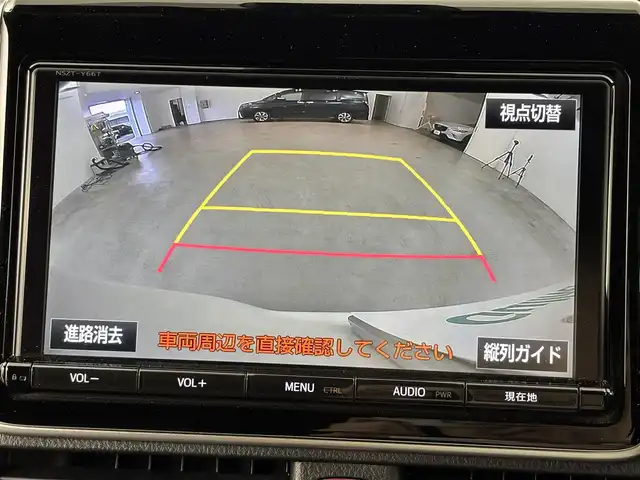 トヨタ ノア Si 福岡県 2017(平29)年 8.3万km ラグジュアリーホワイトパールクリスタルシャインガラスフレーク 後席モニター　/純正９インチナビ　/バックカメラ　/ＥＴＣ　/クルーズコントロール　/コーナーセンサー　/衝突軽減ブレーキ　/レーンキープ　/先行者発進告知　/ＭＴモード付ＡＴ　/片側電動スライドドア　/純正１６インチＡＷ