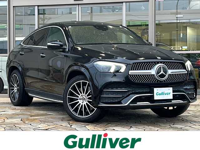 メルセデス・ベンツ Ｍ・ベンツ ＧＬＥ４００ｄ 4MATIC クーペ スポーツ 静岡県 2021(令3)年 4.2万km オブシディアンブラック 純正ナビ/・Bluetooth/・USB/・フルセグTV/・FM/AM/主要装備/・ブルメスターサウンドシステム/・サンルーフ/・ヘッドアップディスプレイ/・ドライブレコーダー/・デジタルインナーミラー　/・運転席+助手席パワーシート/・全方位カメラ/・シートヒーター＆ベンチレーション/・エアサス車高調整/・ブレーキアシスト/・レーンキープアシスト/・パドルシフト/・ブラインドスポットアシスト/・パワーバックドア/・ダウンヒルスピードレギュレーション