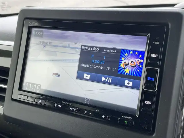 ホンダ Ｎ ＢＯＸ 2トン カスタム G L ターボ ホンダセンシング 宮崎県 2020(令2)年 5.2万km クリスタルブラックパール ワンオーナー車/ターボ車/純正ナビ/　(AM/FM/DVD/CD/SD/BT/TV)/両側パワースライドドア/電動格納ミラー/ステアリングスイッチ/クルーズコントロール　追従有/ドアバイザー/USBポート×3/オートライト/フォグランプ/純正ドライブレコーダー　前後/ETC/スペアキー×1本