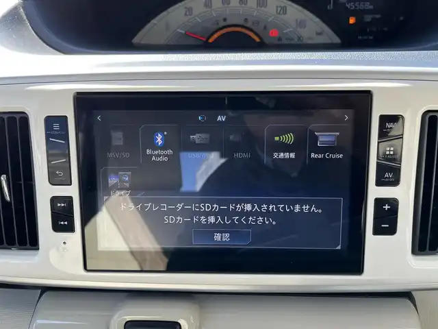 ダイハツ ムーヴ キャンバス X メイクアップ リミテッド SAⅢ 三重県 2018(平30)年 4.6万km パールホワイトⅢ/スムースグレーマイカメタリック 2トーン 純正8インチナビ(Bluetooth/HDMI/SD/USB)/パノラマモニター/ドライブレコーダー/ETC/両側パワースライドドア/スマートアシスト3(衝突回避支援ブレーキ/衝突警報(対車両/歩行者)/車線逸脱警報/誤発進抑制制御(前方/後方)/先行車発進お知らせ/オートハイビーム)/LEDフロントフォグランプ/置きラクボックス(後席)/キーフリーシステム/プッシュスタート/スペアキー