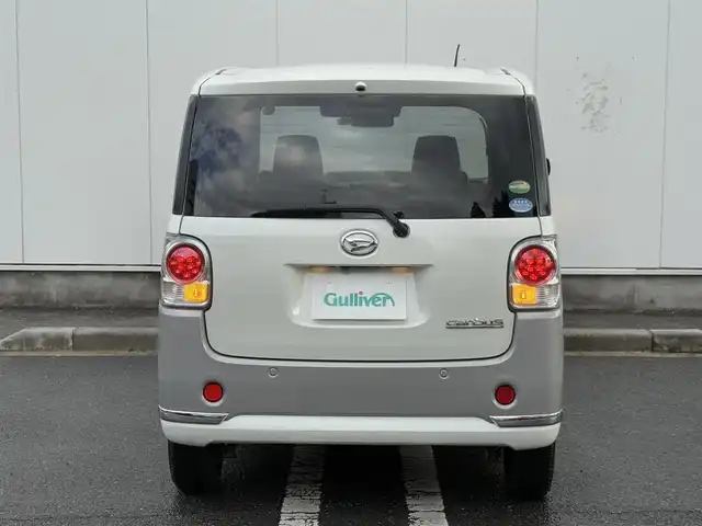 ダイハツ ムーヴ キャンバス X メイクアップ リミテッド SAⅢ 三重県 2018(平30)年 4.6万km パールホワイトⅢ/スムースグレーマイカメタリック 2トーン 純正8インチナビ(Bluetooth/HDMI/SD/USB)/パノラマモニター/ドライブレコーダー/ETC/両側パワースライドドア/スマートアシスト3(衝突回避支援ブレーキ/衝突警報(対車両/歩行者)/車線逸脱警報/誤発進抑制制御(前方/後方)/先行車発進お知らせ/オートハイビーム)/LEDフロントフォグランプ/置きラクボックス(後席)/キーフリーシステム/プッシュスタート/スペアキー