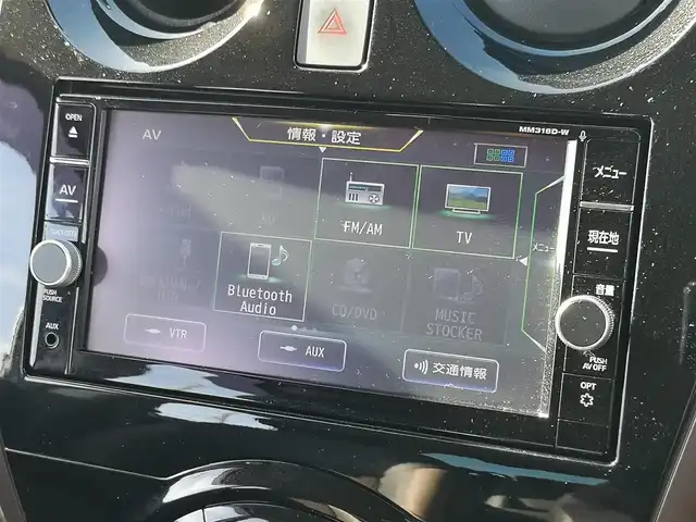 日産 ノート e－パワー メダリスト 茨城県 2018(平30)年 3.2万km ダークメタルグレー 純正ナビ/【iPod・SD・AM・FM・TV・ウォークマン・USB・BT・CD・DVD・VTR・AUX】/デジタルインナーミラー/ETC/全方位カメラ/前後コーナーセンサー/レーダークルコン/オートライト/Fフォグ/LEDライト/横滑り防止装置/衝突被害軽減システム/純正フロアマット/社外アルミホイール/ステリモ