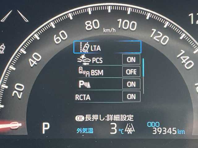 トヨタ ＲＡＶ４ アドベンチャー オフロードPKG 山形県 2021(令3)年 4万km グレーメタリック 禁煙車/Toyota Safety Sense/・プリクラッシュセーフティ/・レーントレーシングアシスト/・レーダークルーズコントロール/・ロードサインアシスト/・発進遅れ告知機能/・オートマチックハイビーム/・アダプティブハイビームシステム/・緊急時操舵支援（アクティブ操舵機能）/クリアランスソナー/ブラインドスポットモニター/レザーシート/シートヒーター/ベンチレーション/純正ディスプレイオーディオ/BT.USB.MiraCast/バックカメラ/ビルトインETC/置くだけ充電/電動パーキングブレーキ/オートホールド/パワーバックドア/ステアリングヒーター/プッシュスタート/スマートキーｘ２