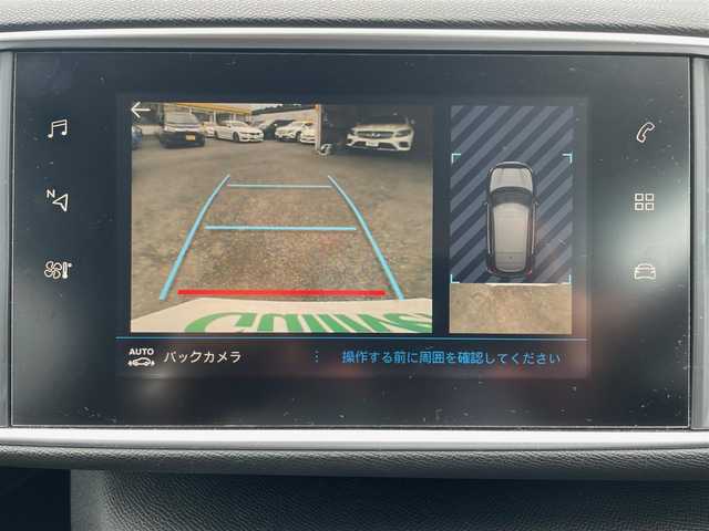 プジョー ３０８ アリュール ブルーHDi 神奈川県 2020(令2)年 5.6万km BLANC NACRE ワンオーナー/純正ディスプレイオーディオ・USB/バックカメラ/ETC/革巻きハンドル/パドルシフト/ステリモ/クルコン/ハーフレザーシート/LEDヘッドライト/フォグランプ/純正16インチアルミ/新車時保証書/取扱説明書/スペアキー