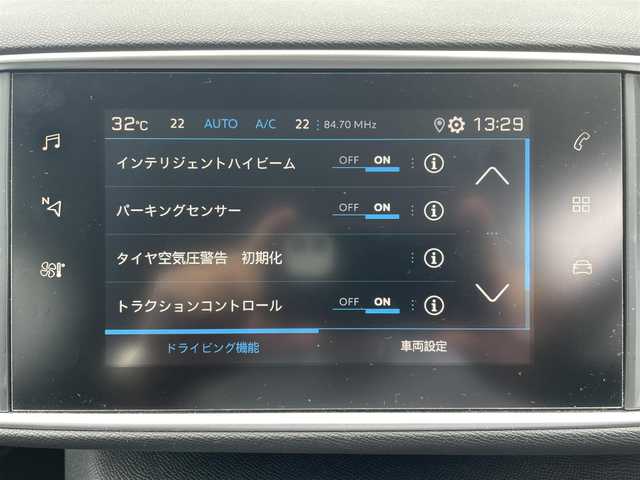 プジョー ３０８ アリュール ブルーHDi 神奈川県 2020(令2)年 5.6万km BLANC NACRE ワンオーナー/純正ディスプレイオーディオ・USB/バックカメラ/ETC/革巻きハンドル/パドルシフト/ステリモ/クルコン/ハーフレザーシート/LEDヘッドライト/フォグランプ/純正16インチアルミ/新車時保証書/取扱説明書/スペアキー
