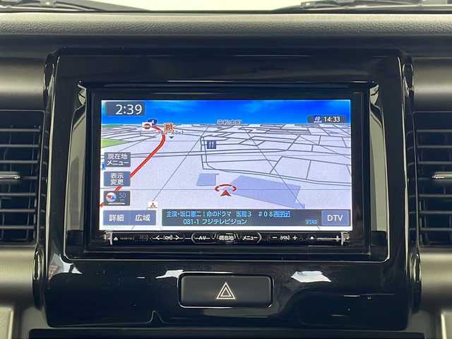 スズキ ハスラー Jスタイル Ⅱ 栃木県 2016(平28)年 10.5万km フェニックスレッドパール/ブルーイッシュブラックパール 社外SDナビ(AM/FM/CD/DVD/TV/BT)/バックカメラ/シートヒーター(前席)/ETC/ダウンヒルアシストコントロール/前方ドライブレコーダー/衝突軽減ブレーキ/横滑り防止/レーンキープアシスト/アイドリングストップ/USB給電ポート/オートライト/ステアリングスイッチ/純正フロアマット/スペアキー/電動格納ミラー/プッシュスタート/スマートキー