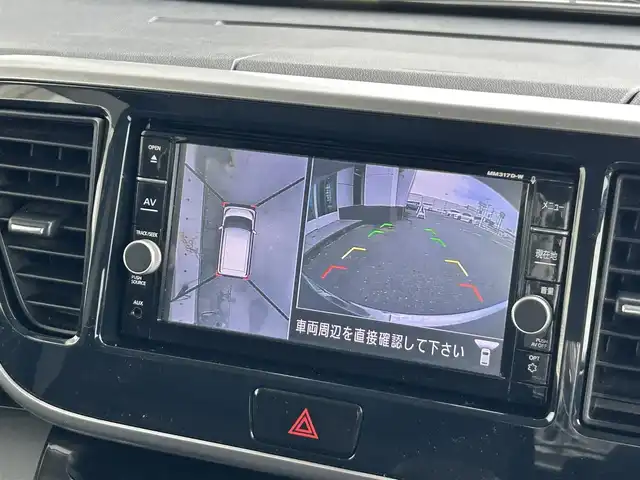 日産 デイズ ルークス X Vセレクション 静岡県 2017(平29)年 6.9万km ホワイトパール 純正7インチナビ/（FM/AM/CD/DVD/Bluetooth/iPod/SD）/フルセグTV/両側電動スライドドア/全周囲カメラ/ドラレコ/ベンチシート/フルフラットシート/純正フロアマット/プッシュスタート/スマートキー/エアバッグ/横滑り防止システム/HIDライト