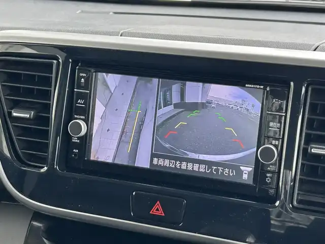 日産 デイズ ルークス X Vセレクション 静岡県 2017(平29)年 6.9万km ホワイトパール 純正7インチナビ/（FM/AM/CD/DVD/Bluetooth/iPod/SD）/フルセグTV/両側電動スライドドア/全周囲カメラ/ドラレコ/ベンチシート/フルフラットシート/純正フロアマット/プッシュスタート/スマートキー/エアバッグ/横滑り防止システム/HIDライト