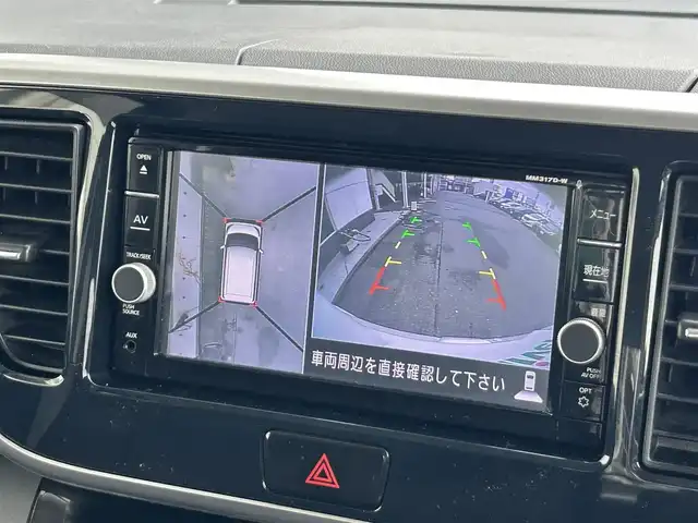 日産 デイズ ルークス X Vセレクション 静岡県 2017(平29)年 6.9万km ホワイトパール 純正7インチナビ/（FM/AM/CD/DVD/Bluetooth/iPod/SD）/フルセグTV/両側電動スライドドア/全周囲カメラ/ドラレコ/ベンチシート/フルフラットシート/純正フロアマット/プッシュスタート/スマートキー/エアバッグ/横滑り防止システム/HIDライト