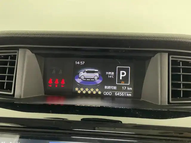 トヨタ ルーミー カスタムG－T 大分県 2018(平30)年 6.5万km ウォームグレーM/バーニッシュライトベージュM 純正ナビ（フルセグＴＶ／ＣＤ／ＤＶＤ／Ｂｌｕｅｔｏｏｔｈ）　/スマートアシスト　/両側パワースライド　/クルーズコントロール　/バックカメラ　/ステアリングスイッチ　/前ドラレコ　/アイドリングストップ　/ＥＴＣ/ワンオーナー