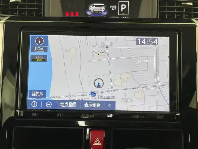 トヨタ ルーミー カスタムG－T 大分県 2018(平30)年 6.5万km ウォームグレーM/バーニッシュライトベージュM 純正ナビ（フルセグＴＶ／ＣＤ／ＤＶＤ／Ｂｌｕｅｔｏｏｔｈ）　/スマートアシスト　/両側パワースライド　/クルーズコントロール　/バックカメラ　/ステアリングスイッチ　/前ドラレコ　/アイドリングストップ　/ＥＴＣ/ワンオーナー