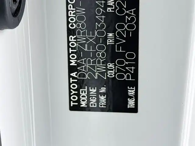 トヨタ ヴォクシー ハイブリッド ZS 煌 大阪府 2018(平30)年 5.2万km ホワイトパールクリスタルシャイン ALPINE11incナビTV バックカメラ シートヒーター クルーズコントロール 衝突軽減ブレーキ レーンアシスト 両側パワースライドドア リアオートエアコン ドライブレコーダー ETC