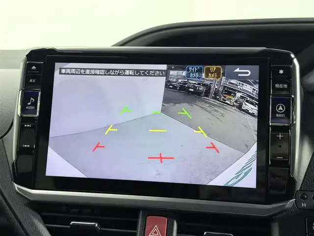 トヨタ ヴォクシー ハイブリッド ZS 煌 大阪府 2018(平30)年 5.2万km ホワイトパールクリスタルシャイン ALPINE11incナビTV バックカメラ シートヒーター クルーズコントロール 衝突軽減ブレーキ レーンアシスト 両側パワースライドドア リアオートエアコン ドライブレコーダー ETC