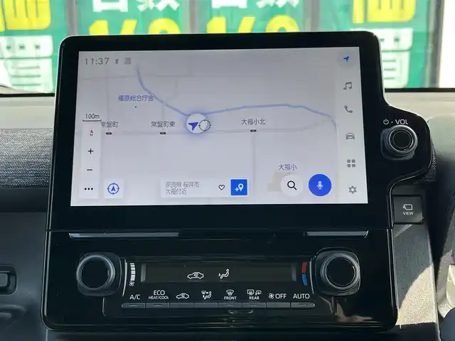 トヨタ シエンタ ハイブリッド Z 奈良県 2023(令5)年 2.3万km ホワイトパールクリスタルシャイン 純正10.5インチディスプレイオーディオ/（TV/BT/AppleCarPlay/AndroidAuto）/レーダークルーズコントロール/アラウンドビューモニター/ブラインドスポットモニター/前後コーナーセンサー/プリクラッシュセーフティ/レーンキープアシスト/両側パワースライドドア/前席シートヒーター/ステアリングヒーター/後席サンシェード/LEDヘッドライト/ETC2.0/G-SPEED16インチAW/保証書/取り扱い説明書/スペアキーX1