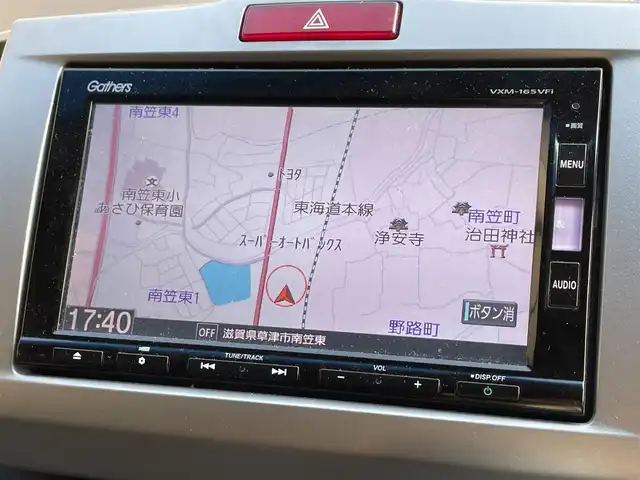 ホンダ フリード ハイブリット プレミアムエディション 滋賀県 2016(平28)年 8.9万km コバルトブルーパール 純正ナビ/CD/DVD/Bluetooth/FM/AM/フルセグテレビ/バックカメラ/ビルトインETC/両側パワースライドドア/クルーズコントロール/フリップダウンモニター/LEDヘッドライト/オートライト/スマートキー/ドアバイザー/ステアリングスイッチ/純正フロアマット