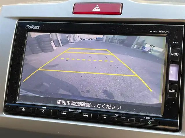 ホンダ フリード ハイブリット プレミアムエディション 滋賀県 2016(平28)年 8.9万km コバルトブルーパール 純正ナビ/CD/DVD/Bluetooth/FM/AM/フルセグテレビ/バックカメラ/ビルトインETC/両側パワースライドドア/クルーズコントロール/フリップダウンモニター/LEDヘッドライト/オートライト/スマートキー/ドアバイザー/ステアリングスイッチ/純正フロアマット
