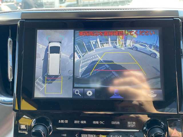 トヨタ ヴェルファイア Z Gエディション 神奈川県 2018(平30)年 9万km バーニングブラッククリスタルシャインガラスフレーク サンルーフ/キャプテンシート/衝突軽減システム/レーダークルーズコントロール/レーンキープアシスト/コーナーセンサー/カーテンエアバッグ/サイドエアバッグ/横滑り防止装置/ＬＥＤヘッドライト/フォグランプ/JBLサウンドスピーカー/オットマン/純正メーカーナビ/BT/AM/FM/CD/DVD/ブルーレイ/フルセグTV/AUX/ウォークスルー/ドライブレコーダー前後