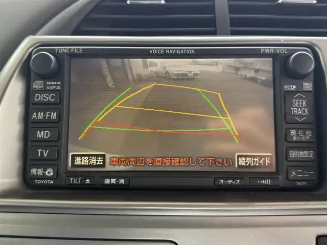 トヨタ ラクティス G Sパッケージ 愛知県 2005(平17)年 4.9万km グレーメタリック /ワンオーナー車//D記録簿H18～H30/R2～R6//クルーズコントロール//ETC//バックカメラ//ステアリングスイッチ//パドルシフト//電格ミラー//ヘッドライトレベライザー//トノカバー