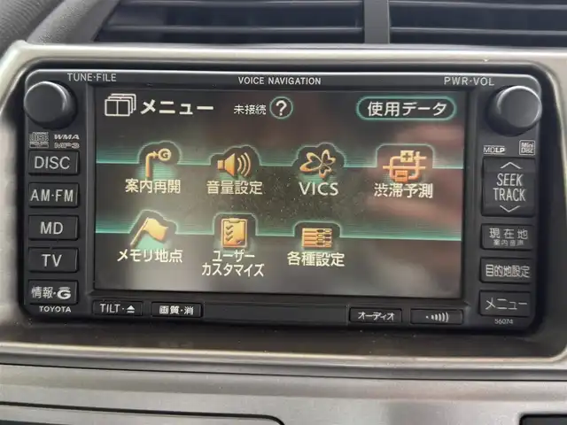 トヨタ ラクティス G Sパッケージ 愛知県 2005(平17)年 4.9万km グレーメタリック /ワンオーナー車//D記録簿H18～H30/R2～R6//クルーズコントロール//ETC//バックカメラ//ステアリングスイッチ//パドルシフト//電格ミラー//ヘッドライトレベライザー//トノカバー