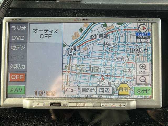 トヨタ タンク X S 道央・札幌 2018(平30)年 7.1万km マゼンタベリーマイカM 4WD/ワンオーナー/片側パワースライドドア/社外SDナビ(フルセグ、AM、FM、CD、DVD)/衝突被害軽減システム/寒冷地仕様/アイドリングストップ/夏タイヤ積込(社外AW)/プッシュスタート/オートライト/電動格納ミラー/純正エンジンスターター/スマートキー/新車時保証書/取扱説明書/スペアキー×1