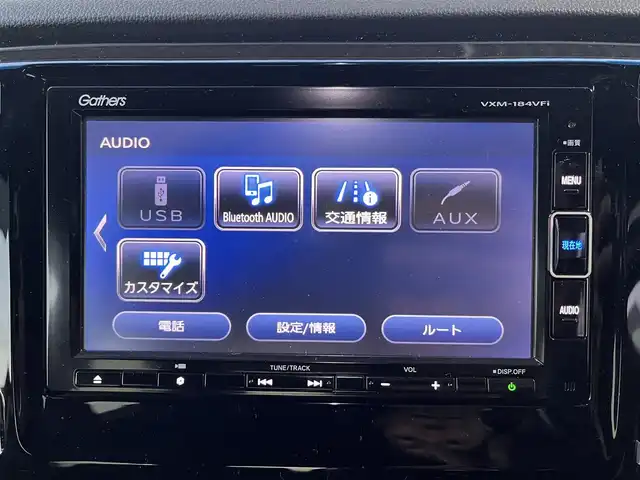 ホンダ Ｎ ＷＧＮ カスタム G ターボパッケージ 埼玉県 2018(平30)年 4.4万km プレミアムホワイトパールⅡ 純正ナビ/　Bluetooth/フルセグ/　CD/DVD/AM/FM/クルーズコントロール/ビルトインETC/ハーフレザーシート/MTモード付AT/パドルシフト/ターボ/プッシュスタート/スマートキー/オートライト/純正14インチアルミホイール/純正フロアマット/本革巻きステアリング/ドアバイザー/保証書/記録簿/盗難防止装置