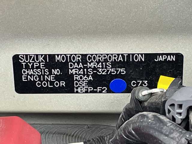 スズキ ハスラー F リミテッド Ⅱ 岐阜県 2018(平30)年 2.2万km アクティブイエロー/スチールシルバー2トーン 純正ディスプレイオーディオ【PVH-9300VSZS】/(FM/AM/CD/DVD/Bluetooth)/衝突軽減ブレーキ/ステアリングスイッチ/HIDヘッドライト/オートライト/シートヒーター(D/N席)/純正フロアマット/スズキセーフティサポート/デュアルカメラブレーキサポート/ヒルディセントコントロール/横滑り防止装置