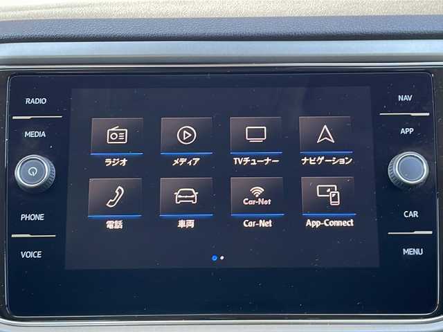 フォルクスワーゲン Ｔ－ロック TDI スタイル デザインPKG 長野県 2020(令2)年 4.6万km アトランティックブルーM 純正ナビ/・AM/FM/Bluetooth/フルセグ/CD/DVD/社外16AW/バックモニター/追従型クルーズコントロ―ル/純正フロアマット/ドライブレコーダー /純正LEDヘッドライト/オートライト/ABS/横滑り防止機能/純正17AW夏積み込みあり/盗難防止装置/保証書/取扱説明書