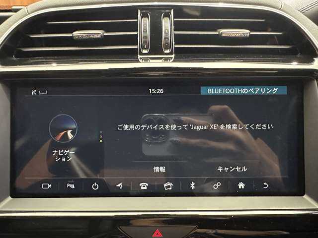 ジャガー ＸＥ XE S 千葉県 2020(令2)年 3.9万km 黒Ｍ ＡＣＣ　/純正ナビ　/バックカメラ　/ＣａｒＰｌａｙ　/レーンアシスト　/黒革　/パワーシート　/ＢＳＭ　/ＬＥＤヘッドライト　/オートライト　/電動リアゲート　/純正１８インチＡＷ　/ＥＴＣ２．０　/電動パーキングブレーキ