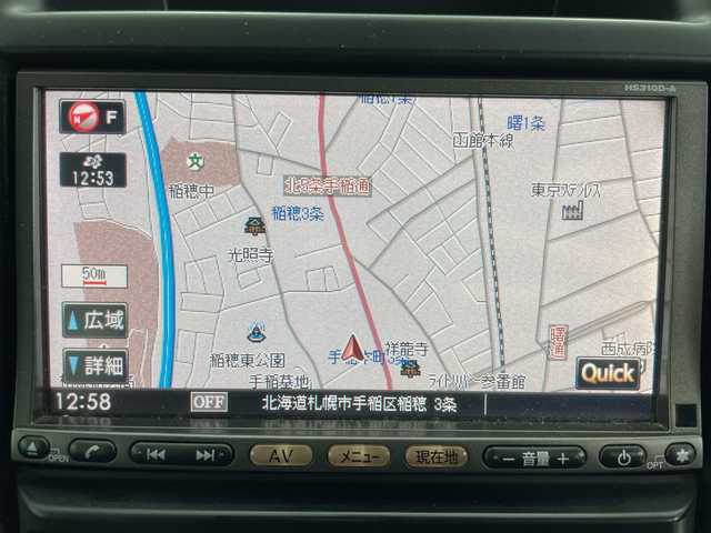 日産 エクストレイル 20X 道央・札幌 2011(平23)年 12.4万km ブレードシルバー ・4WD/・社外ナビ（HS310D-A）/・BT&CD&DVD&SD&フルセグTV/・バックカメラ/・横滑り防止装置/・2WD4WD切替/・全席シートヒーター/・純正フロアマット/・ETC/・オートライト/・LEDヘッドライト/・スマートキー/・積込サマータイヤ純正AW付