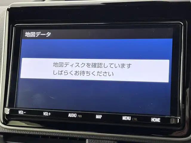 トヨタ ヴォクシー ZS 煌Ⅱ 福岡県 2020(令2)年 4.3万km ブラック 純正９型ナビ／フルセグTV　/バックカメラ　/ビルトインＥＴＣ　/前方ドラレコ　/クルーズコントロール　/コーナーセンサー　/衝突被害軽減ブレーキ　/レーンキープ　/アクセル踏み間違い防止　/オートマチックハイビーム　/MTモード付AT　/両側電動スライドドア　/LEDヘッドライト　/純正１６インチアルミホイール