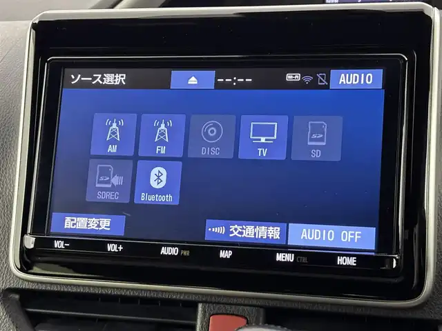 トヨタ ヴォクシー ZS 煌Ⅱ 福岡県 2020(令2)年 4.3万km ブラック 純正９型ナビ／フルセグTV　/バックカメラ　/ビルトインＥＴＣ　/前方ドラレコ　/クルーズコントロール　/コーナーセンサー　/衝突被害軽減ブレーキ　/レーンキープ　/アクセル踏み間違い防止　/オートマチックハイビーム　/MTモード付AT　/両側電動スライドドア　/LEDヘッドライト　/純正１６インチアルミホイール