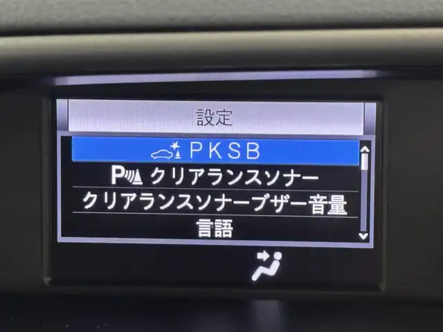 トヨタ ヴォクシー ZS 煌Ⅱ 福岡県 2020(令2)年 4.3万km ブラック 純正９型ナビ／フルセグTV　/バックカメラ　/ビルトインＥＴＣ　/前方ドラレコ　/クルーズコントロール　/コーナーセンサー　/衝突被害軽減ブレーキ　/レーンキープ　/アクセル踏み間違い防止　/オートマチックハイビーム　/MTモード付AT　/両側電動スライドドア　/LEDヘッドライト　/純正１６インチアルミホイール