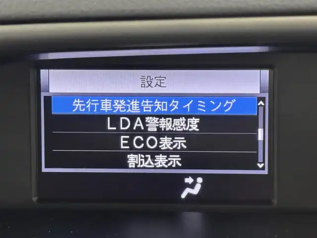 トヨタ ヴォクシー ZS 煌Ⅱ 福岡県 2020(令2)年 4.3万km ブラック 純正９型ナビ／フルセグTV　/バックカメラ　/ビルトインＥＴＣ　/前方ドラレコ　/クルーズコントロール　/コーナーセンサー　/衝突被害軽減ブレーキ　/レーンキープ　/アクセル踏み間違い防止　/オートマチックハイビーム　/MTモード付AT　/両側電動スライドドア　/LEDヘッドライト　/純正１６インチアルミホイール