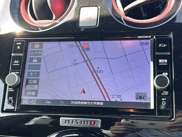 日産 ノート e－パワー ニスモ 茨城県 2018(平30)年 9.3万km ブリリアントホワイトパール ワンオーナー/NISMO専用シート/純正メモリナビ【MM318D-W】/(地デジTV・CD・DVD・BT・ラジオ再生)/レーダークルーズコントロール/レーンアシスト/衝突軽減ブレーキ/コーナーセンサー/アラウンドビューカメラ/ETC/ドライブレコーダー/オートライト/LEDヘッドライト/純正16inアルミホイール/純正フロアマット/スマートキー/取扱説明書/保証書