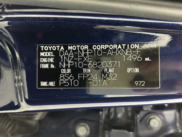 トヨタ アクア S スタイルブラック 宮城県 2019(令1)年 9.7万km ダークブルーマイカ トヨタセーフティセンス/・プリクラッシュセーフティ/・レーンディパーチャーアラート/・オートハイビーム/・クリアランスソナー/純正ナビ/・CD.DVD.SD.BT/フルセグTV/バックカメラ/ドライブレコーダー（Fのみ）/ビルトインETC/LEDヘッドライト/フォグランプ/プッシュスタート/スマートキー×２/アイドリングストップ/横滑り防止装置/社外15インチアルミホイール/純正フロアマット