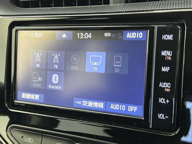 トヨタ アクア S スタイルブラック 宮城県 2019(令1)年 9.7万km ダークブルーマイカ トヨタセーフティセンス/・プリクラッシュセーフティ/・レーンディパーチャーアラート/・オートハイビーム/・クリアランスソナー/純正ナビ/・CD.DVD.SD.BT/フルセグTV/バックカメラ/ドライブレコーダー（Fのみ）/ビルトインETC/LEDヘッドライト/フォグランプ/プッシュスタート/スマートキー×２/アイドリングストップ/横滑り防止装置/社外15インチアルミホイール/純正フロアマット