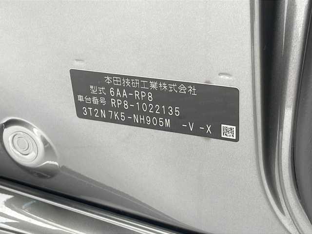ホンダ ステップワゴン スパーダ eHEV プレミアムライン 沖縄県 2023(令5)年 3.1万km スーパープラチナグレーメタリック 純正ナビ　【LXM-237VFLi】/　(フルセグTV　Bluetooth　CD/DVD)/マルチビューカメラシステム　　/前後ドライブレコーダー　/両側パワースライドドア　/アダプティブクルーズコントロール　/ＬＥＤヘッドライト　/電動リアゲート　/ＥＴＣ/プッシュスタート/スマートキー/スペアキー/シートヒーター　