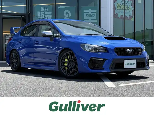 スバル ＷＲＸ ＳＴＩ STI タイプS 島根県 2018(平30)年 3.6万km WRブルーパール 純正８型ナビ　バックカメラ　ＴＥＩＮ車高調　純正レカロ製ハーフレザーシート　パワーシート　シートヒーター　純正１９インチアルミホイール　革巻きステアアリング　ＢＳＭ　ＬＥＤライト　オートライト　禁煙車