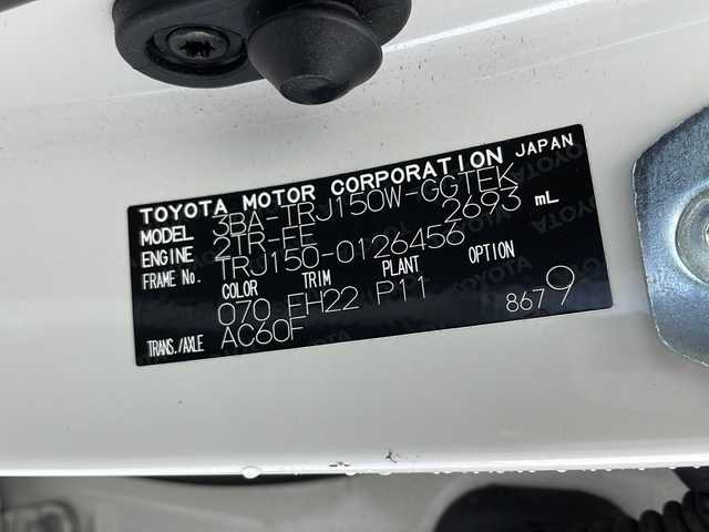 トヨタ ランドクルーザー プラド TX 千葉県 2021(令3)年 3.1万km ホワイトパールクリスタルシャイン レーダークルーズコントロール/レーンキープアシスト/衝突軽減システム/社外メモリナビ（XF11NX）/　Bluetooth/フルセグTV/CD/DVD/HDMI/バックカメラ/社外ETC/純正エンジンスターター/LEDヘッドライト/オートライト/オートハイビーム/純正17インチアルミホイール