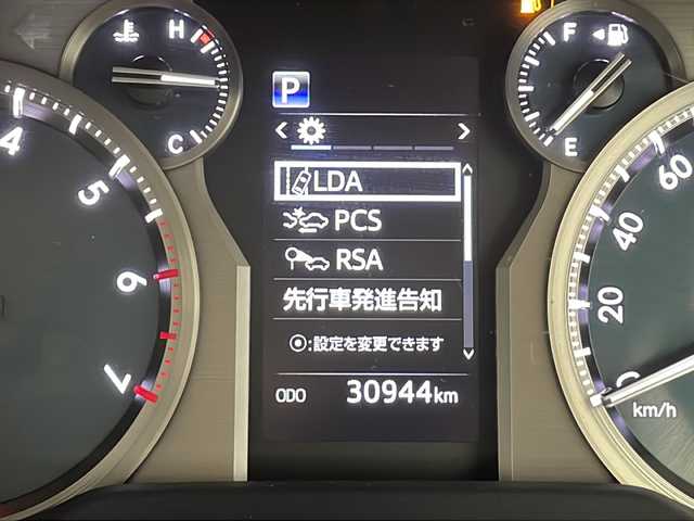 トヨタ ランドクルーザー プラド TX 千葉県 2021(令3)年 3.1万km ホワイトパールクリスタルシャイン レーダークルーズコントロール/レーンキープアシスト/衝突軽減システム/社外メモリナビ（XF11NX）/　Bluetooth/フルセグTV/CD/DVD/HDMI/バックカメラ/社外ETC/純正エンジンスターター/LEDヘッドライト/オートライト/オートハイビーム/純正17インチアルミホイール