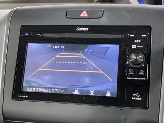 ホンダ フリード G ホンダセンシング 沖縄県 2018(平30)年 4.3万km コバルトブルーパール 禁煙車/ワンオーナー/純正ディスプレイオーディオ（WX-171CP)/　ワンセグ　CD　Bluetooth /ホンダセンシング/両側パワースライドドア/レーダークルーズコントロール/前後ドライブレコーダー/バックカメラ/純正フロアマット/純正アルミホイール/ETC/スペアキー1本/新車保証書/取り扱い説明書