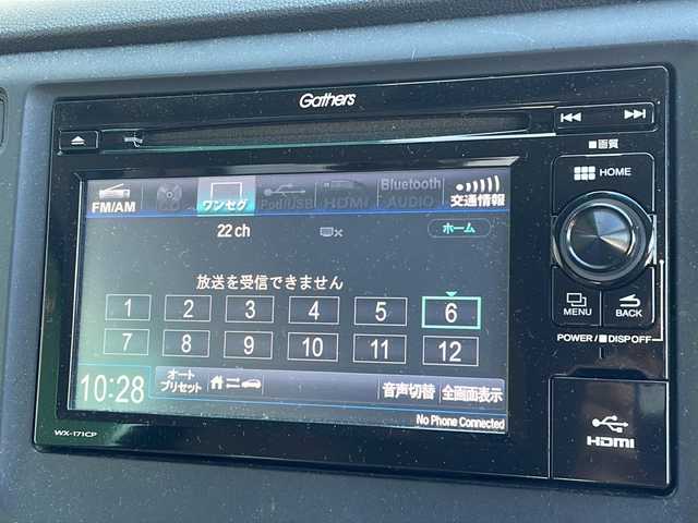 ホンダ Ｎ ＷＧＮ G Aパッケージ 岐阜県 2013(平25)年 7.8万km プレミアムブルームーンパール 禁煙車/純正ナビ/ワンセグTV/前後ミラー型ドライブレコーダー/アイドリングストップ/純正フロアマット/電動格納ミラー/プッシュスタート/オートエアコン/オートライト/オートハイビーム/スマートキー/パワーウィンドウ/スタッドレス積込み