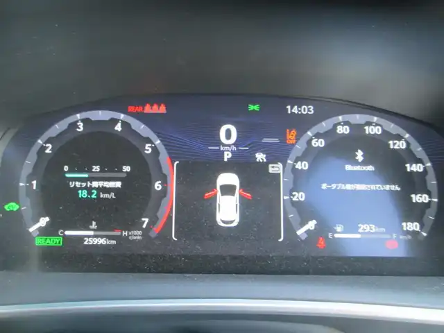 トヨタ カローラ スポーツ ハイブリッドG Z 千葉県 2022(令4)年 2.6万km プラチナホワイトパールマイカ ワンオーナー/純正10.5型ディスプレイオーディオ(ナビ有)/バックカメラ/純正オーディオ【フルセグTV/BT/USB】/モデリスタエアロ/メーカーOPスポーツシート/前席シートヒーター/Toyota Safety Sense/LEDヘッドライト&LEDフォグ/レーダークルーズコントロール/レーンキープアシスト/ヘッドアップディスプレイ/ブラインドスポットモニター/クリアランスソナー/置くだけ充電/ディスプレイ連動前後ドライブレコーダー/ビルトインETC2.0/スペアキー/取扱説明書新車時保証書