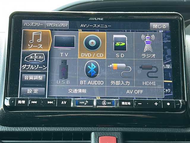トヨタ ヴォクシー ハイブリッド V 愛知県 2018(平30)年 4.4万km ホワイトパールクリスタルシャイン /禁煙/ワンオーナー//ディーラー整備記録簿H31.R1.2.3.4.5.6//ALPINE9型ナビ/フルセグ/CD/DVD/SD/MSV/BT//バックカメラ/ETC/純正ドラレコ//ALPINE10型フリップダウンモニター//革巻きステア/ステアスイッチ//リアロールサンシェード/シートバックテーブル//両側パワースライドドア//LEDオートライト/オートハイビーム/LEDフォグ//PCS/LDA//クルーズコントロール//前席シートヒーター//オートリトラウインカーミラー//照明付きバニティミラー//プッシュスタート/スマートキー//新車時保証書//取扱説明書//ドラレコ取説//スペアスマートキー
