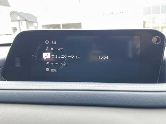 マツダ ＣＸ－３０ 20S プロアクティブツーリングセレ 道東・釧路十勝 2020(令2)年 7.6万km マシーングレープレミアムM AIS評価4.5点/ワンオーナー /4WD/純正ディスプレイオーディオ/(CD/DVD/BT)/フルセグTV/バックカメラ/全方位カメラ/運転席パワーシート/前席シートヒーター /クルーズコントロール/革巻ステアリング/ステアリングヒーター/ステアリングリモコン/パドルシフト/ブラインドスポットモニター/ヘッドアップディスプレイ/オートライト/オートマチックハイビーム/LEDヘッドライト/リアフォグランプ/パワーバックドア/アイドリングストップ/ETC/ドライブレコーダー/コーナーセンサー/トノカバー/純正フロアマット/18インチ純正アルミホイール/積込タイヤ/スペアキー/取扱説明書/保証書