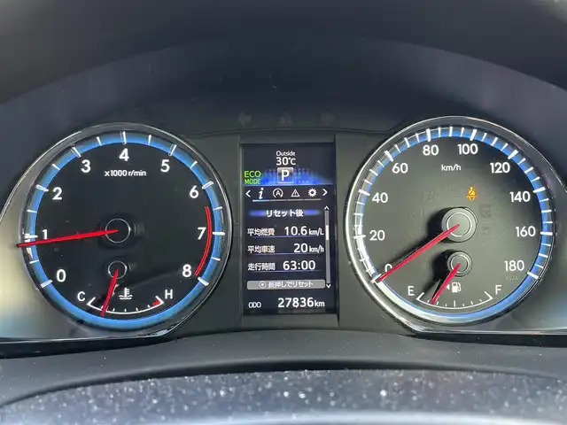 トヨタ ハリアー エレガンス 静岡県 2015(平27)年 2.8万km ホワイトパールクリスタルシャイン ワンオーナー/純正ナビ/フルセグTV/DVD/CD/SD/MSV/BT/バックカメラ/ハーフレザーシート/運転席パワーシート/LEDヘッドライト/LEDフォグライト/ビルトインETC/スマートキー×2/保証書/取扱説明書/ナビ取扱説明書/H28/30/R4/6点検記録簿有